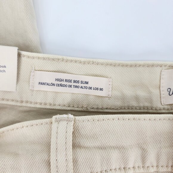 Universal Thread High Rise 90s Slim Jeans 14 Womens Comfort Stretch‎ Beige Cream - Picture 9 of 13